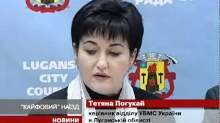 ДТП у Луганську: водій іномарки, який задав...