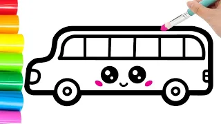 How to draw a cute bus for kids step by step | 子供用のかわいいバスを段階的に描く方法 | 아이들을위한 귀여운 버스를 단계별로 그리는 방법