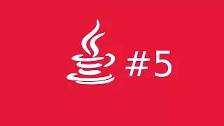 Java. Урок 5. Многопоточность. Часть 1