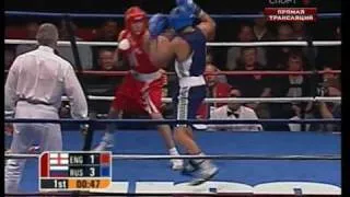 2007 WC [Amateurs] Bradley Saunders [ENG] - Gennady Kovalev [RUS] 64 kg_to_AVI_clip0.avi