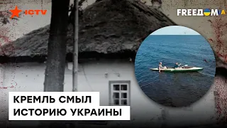 Бесчеловечные ЭКСПЕРЕМЕНТЫ РФ: какую цену заплатили украинцы за КРЕМЛЕВСКИЕ СТРОЙКИ ВЕКА — ICTV