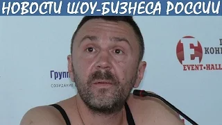 Сергей Шнуров станет ведущим телешоу о любви. Новости шоу-бизнеса России.