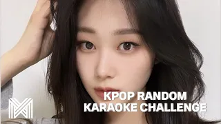 Kpop Random Karaoke Challenge | with Lyrics 2023 ♡  #kpop #straykids #newjeans #twice