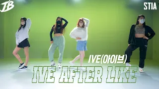 [K-POP COVER] IVE(아이브) - After LIKE(에프터 라이크) / STIA