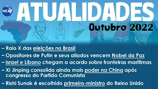 Atualidades para Concursos Públicos NEAF | Outubro de 2022