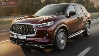 Новый INFINITI QX60 для России | Подробности об оснащении | Сборка в США!