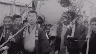 Japanese Procession of State (1904) | BFI National Archive