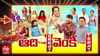 Jabardasth | 9th September 2021 | Full Episode | Hyper Aadi, Anasuya, Immanuel | ETV Telugu