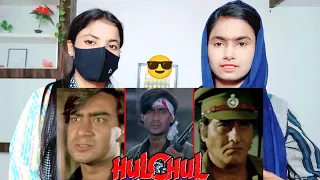 Reaction on Hulchul Movie Scene/Ajay Devgan and Amresh Puri Dialogue/reaction/Atoz journey