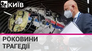 Роковини трагедії: вісім років тому сепаратисти збили Boing 777 над Донбасом