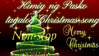 Himig ng paskong Pinoy #christmas #christmassongs #chrismassongremix