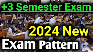 🔥1st Semester Exam 2024 New Exam Pattern  ଏମିତି ଆସିବ ସବୁ ପ୍ରଶ୍ନ 1st Semester Exam 2023 #semesterexam