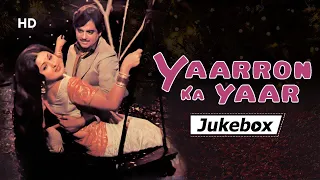 Yaarron Ka Yaar Songs (1977) | Shatrughan Sinha | Leena Chandavarkar | Hits Of Anandji Kalyanji