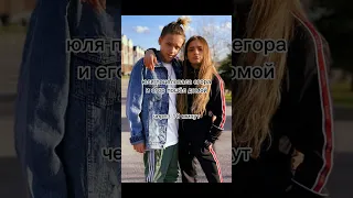 7 серия "предатель" ☺❤