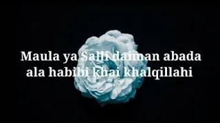 Maula ya salli wa sallim lyrics| Sami Yusuf (Must listen)