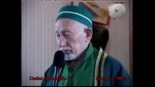 шейх СагIид Афанди ач-Чиркави (Къ.С.)