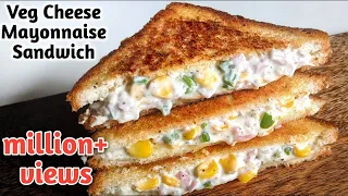 Veg Cheese Mayonnaise Sandwich | Easy and quick sandwich on TAWA | Creamy Stuffing | Kitchen Flames