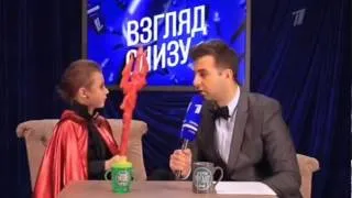 Вечерний Ургант   Взгляд снизу Хэллоуин 01 11 2013