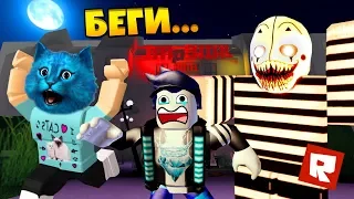 СТРАШНЫЙ ОТЕЛЬ в РОБЛОКС ПОБЕГ как ЛАГЕРЬ HOTEL TRIP in ROBLOX CAMPING КОТЁНОК ЛАЙК