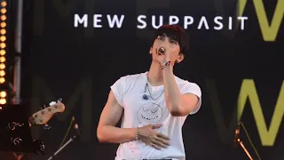 Before 4:30 (She said)  - Mew Suppasit @ CatExpo 8 (20220508)