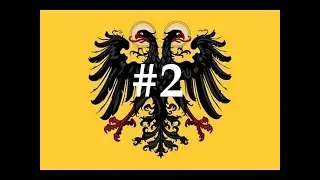 Europa universalis 4. Восстановление Священной Римской Империи за Австрию Часть 2