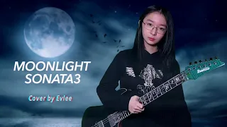 Ludwig van Beethoven - Moonlight Sonata (3rd Movement) Cover by Evlee