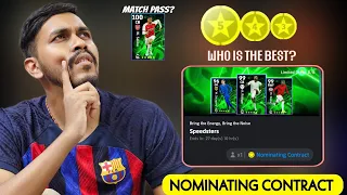 Nominating SPEEDSTERS + MATCH PASS (training guide+additional skills)👍| eFootball 24
