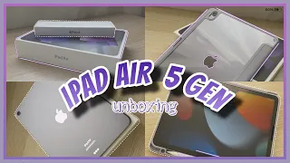 [Unboxing 📦] iPad Air 5th gen 2022 (Purple) + Apple Pencil 2 + Accessories ✨| ASMR