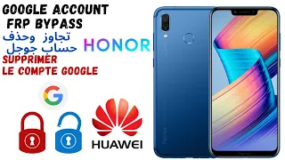 FRP bypass Google Account  All Honor & Huawei Android 10