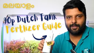 Aquarium Fertilizer Guide for 90p Dutch Style Tank I AquaVascular Fertilisers | Malayalam