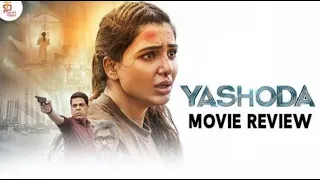 Yasodha Movie Review | Movie Explained in Tamil | Akshaya Creations