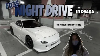 FD RX-7 HIGHWAY NIGHT DRIVE IN OSAKA/ CAR UPDATE AND MEET MY WIFE! ［日本語字幕］