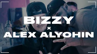 Рэп-концерт "BIZZY" x  "Alex ALYOHIN" | Прямая трансляция | ONCE Studio Live