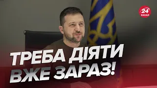 ⚡️Емоційний виступ ЗЕЛЕНСЬКОГО у Європарламенті!