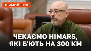 ЗСУ ВІДБИЛИ АТАКУ РОСІЯН НА СХОДІ ❗ ЗНИЩЕНО ДЕКІЛЬКА СКЛАДІВ БОЄПРИПАСІВ РФ