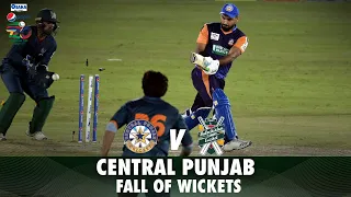 Central Punjab Fall Of Wickets | Balochistan vs Central Punjab | Match 4 | National T20 | PCB | MH1T