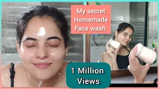 My Secret Homemade Face Wash |  ಇದನ್ನು 1೦ to 15 years ಇಂದ ಬಳಸುತ್ತಿದ್ದೇನೆ | Most Requested vlog...🧿