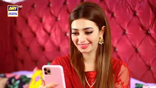 Video Call Karun ? | Nawal Saed BEST Moment | Dil e Veeran Episode 1 |  #ARYDigital