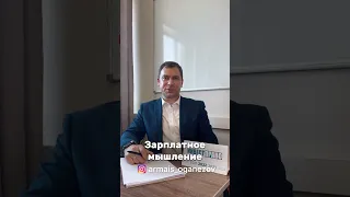 🙌 ЧТО ДЕЛАТЬ НОВИЧКАМ В СФЕРЕ НЕДВИЖИМОСТИ? 🙌