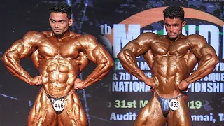 Sunith Jadhav Wins Gold in Mr INDIA 2019 90 KG Weight Category - Comparison & Results
