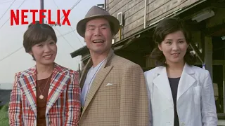 吉永小百合 – 寅さん渾身のギャグに笑い転げる | 男はつらいよシリーズ | Netflix Japan