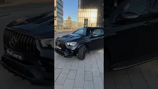 💪🏎️ Are you prepared to elevate your Mercedes GLE COUPE to new heights? 🚀
