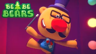 BE-BE-BEARS 🐻 Bjorn and Bucky 🐻🎪 Circus Bears 🦊 Funny Cartoons For Kids