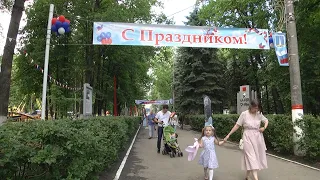 Культурно, патриотично и безопасно. Ульяновцы отметили День России в парках и на площадях
