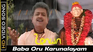 Baba Oru Karunalayam Song | Maya(1999) Movie | Napolean, Nagma Old Song | Sai Baba Songs | HD