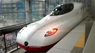 Japan's newest bullet train, The KAMOME Super express bound for NAGASAKI