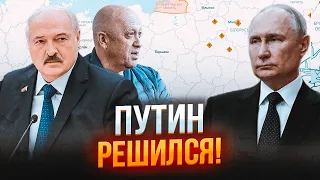 🔥НЕВОЗМОЖНО! кремль решил ПОЙТИ НА Польшу! пропагандисты ЗАСОМНЕВАЛИСЬ в адекватности путина