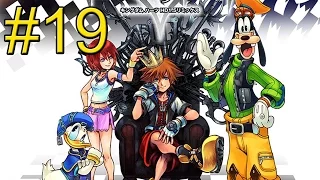 Kingdom Hearts 1 HD 1.5 ReMix {PS3} часть 19 — Джафар и Космическая Сила