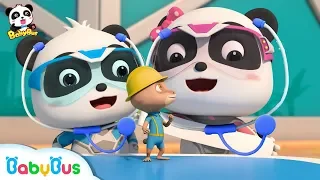 Doctor Panda Cures Mr.Gecko's Tail | Super Panda Rescue Team | BabyBus Cartoon