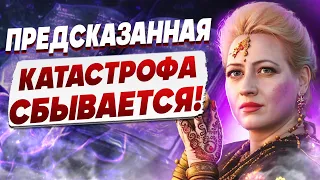 ПЕРЕСТАНЬТЕ ПАНИКОВАТЬ ОТ ЗАЛУЖНОГО! БУДУЩЕЕ ВАС ПОРАЗИТ! ЛАНГ: ЕСТЬ РЕАЛЬНАЯ УГРОЗА НА ФЕВРАЛЬ!